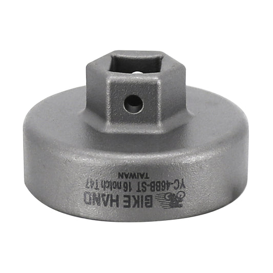 Newton tool for dismounting SRAM DUB T47 bottom bracket cups