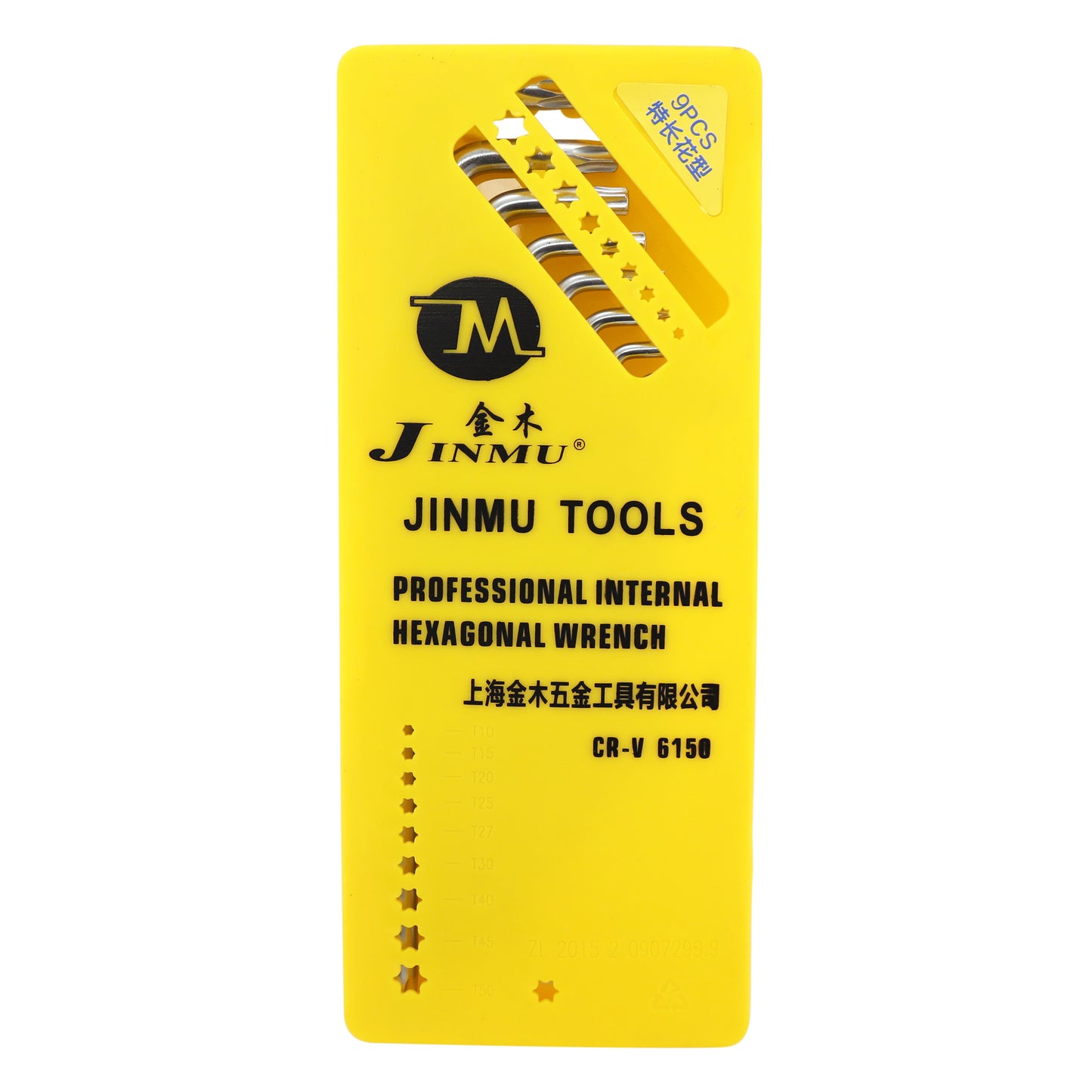 Jeu clés Torx longues PCP T10 à T50