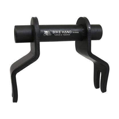 Adaptateur pied montage Newton Store axe 12 mm