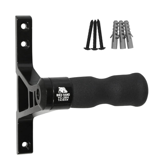 PCP wall-mounted bike rack with wheel holder