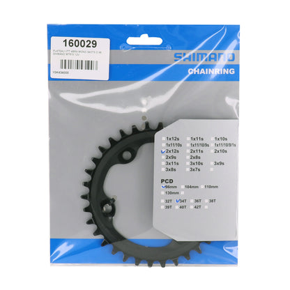 MTB Chainring 4-arm BCD96 for Shimano SLX MT610 34T 12S