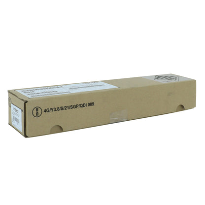 Batterie Bosch cadre 625Wh PowerTube 625 horizontal L411