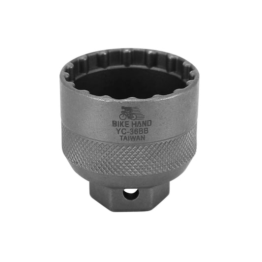 Outil cuvette PCP pour VAE Shimano E6000