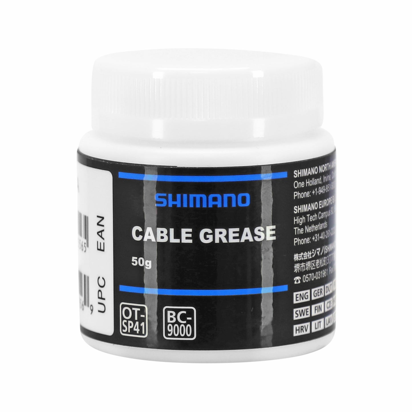 Graisse vélo Shimano câble frein et dérailleur (pot de 50grs)