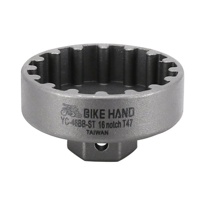 Outil Newton démonte cuvette pour SRAM DUB T47