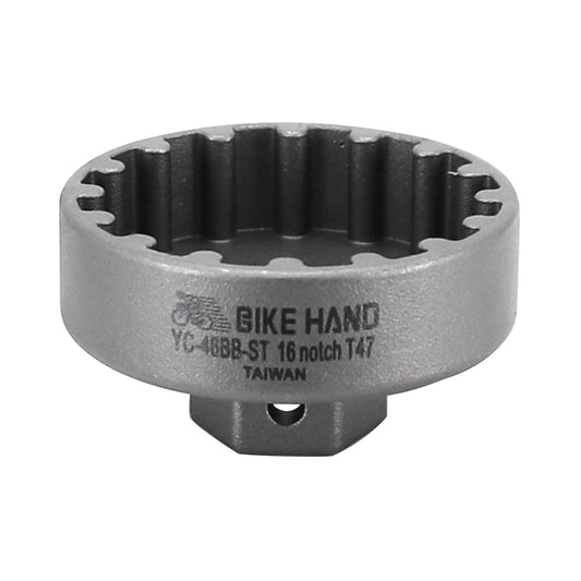 Newton tool for dismounting SRAM DUB T47 bottom bracket cups