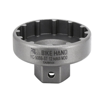 Newton cup removal tool for Praxis M30