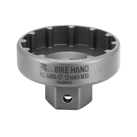 Newton cup removal tool for Praxis M30