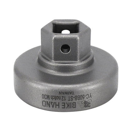Newton cup removal tool for Praxis M30