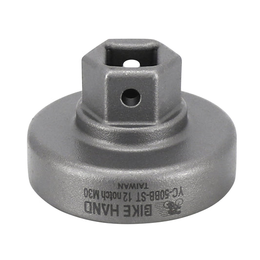 Newton cup removal tool for Praxis M30