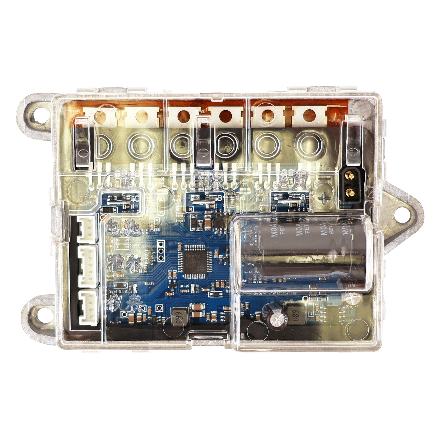 Controller upgrade Xiaomi M365 scooter PCP