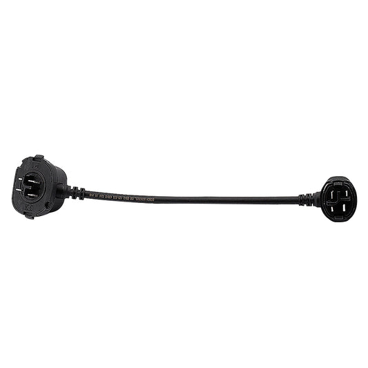 Câble Bosch pour batterie PowerMore additionnelle vers support 300 mm
