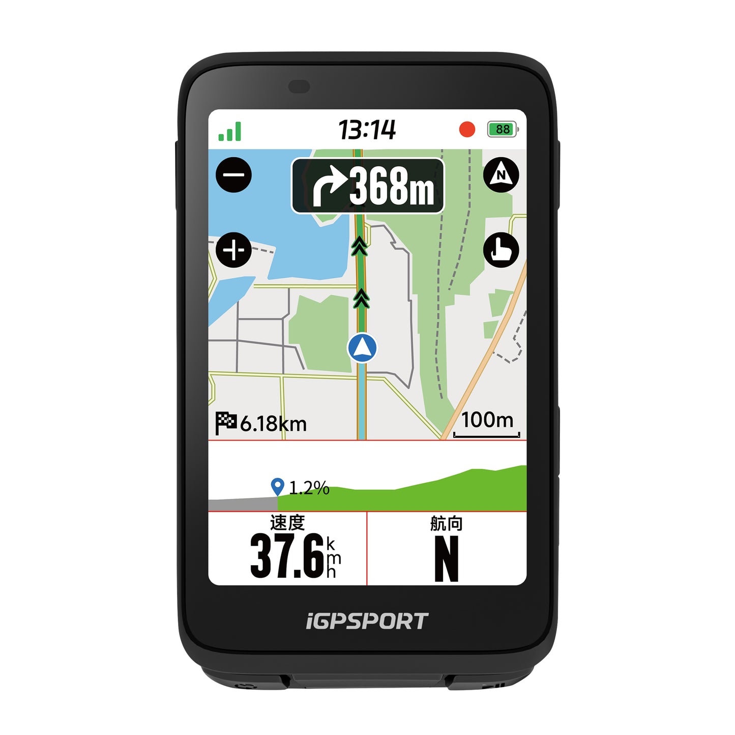 Gps - compteur Igpsport binavi full tactile transflectif - cartographie - ant+ - ble5 - autonomie 35h - multi fonctions compatible + strava et komoot