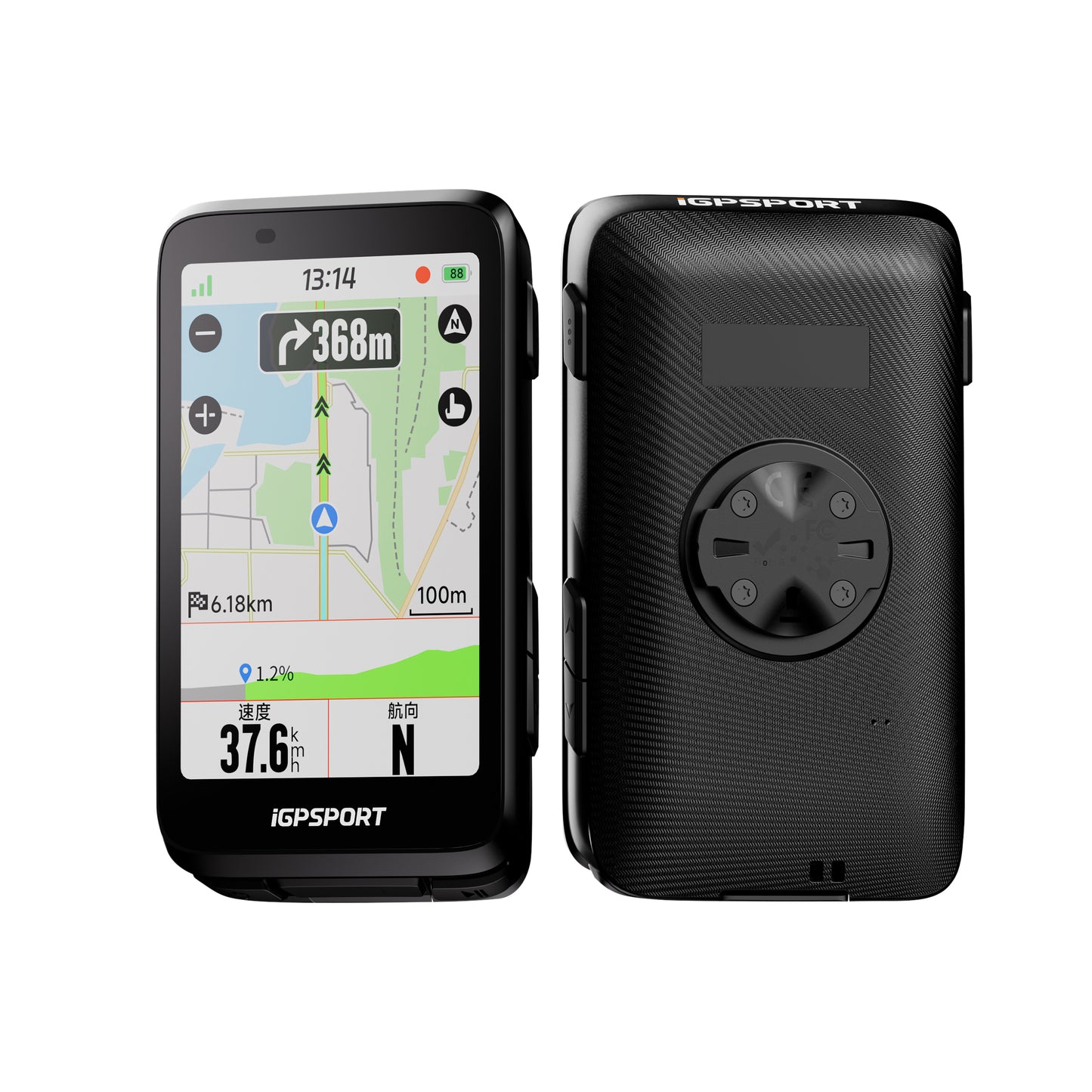Gps - compteur Igpsport binavi full tactile transflectif - cartographie - ant+ - ble5 - autonomie 35h - multi fonctions compatible + strava et komoot