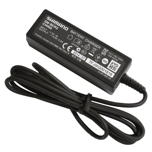 Shimano Di2 Battery Charger – Seatpost